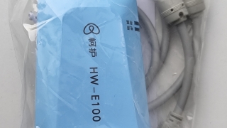 数字式多道心电图机