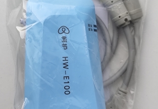 数字式多道心电图机