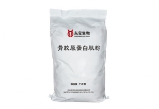 东宝生物骨胶原蛋白肽粉批发