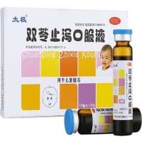 太极双苓止泻口服液招商代理 6支