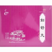 腾药妇舒丸招商代理 60袋 腾药