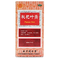 枇杷叶膏招商代理 150g 北京同仁堂科技