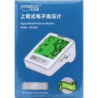 友倍康上臂式电子血压计招商代理 BP126A