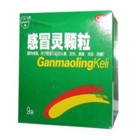 感冒灵颗粒招商代理 :感冒灵颗粒 10g*9袋 长春普华制药