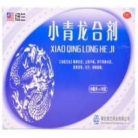 纽兰小青龙合剂招商代理 :小青龙合剂 10ml*10支 湖北纽兰药业
