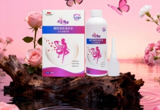 洁速雅康®酸性氧化电位水女士抗菌洗液