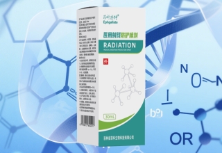 医用射线防护喷剂