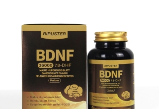 海棠叶竹叶黄酮植物复合粉