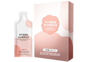 青柠檬樱桃复合果蔬饮品加工 oem 果蔬汁生产企业素源堂