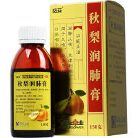 葵花秋梨润肺膏招商代理 150g 武当金鼎制药