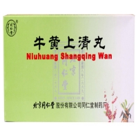 同仁堂牛黄上清丸招商代理 水蜜丸