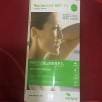 Mepiform Self/美皮护 个护型自粘性软聚硅酮瘢痕敷贴招商代理 393130