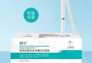 明兮 医用低聚异麦芽糖妇科凝胶