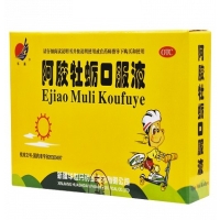 华瀛阿胶牡蛎口服液招商代理 6支