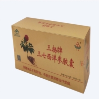 三扬三扬牌三七西洋参胶囊招商代理 13盒