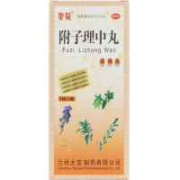 唐龙附子理中丸招商代理 48粒*4板 兰州太宝