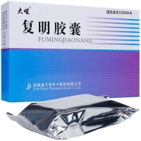 复明胶囊招商代理 :复明胶囊 0.3g*36s 吉林省大峻药业