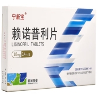 联通/宁新宝赖诺普利片招商代理 14片