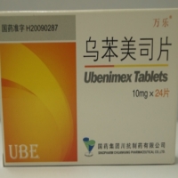 万乐乌苯美司片招商代理 10mg*24片