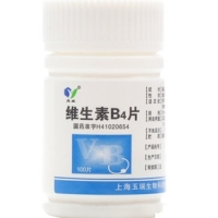 维生素B4片招商代理 100片 玉瑞生物