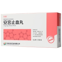 安宫止血丸招商代理 