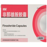 盛星/孚列非那雄胺胶囊招商代理 8片