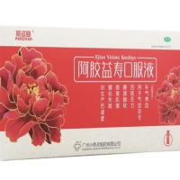燕滋宴阿胶益寿口服液招商代理 11支