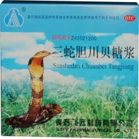 三蛇胆川贝糖浆招商代理 :三蛇胆川贝糖浆 10ml*6支 黄石飞云制药