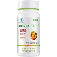 美澳健牌氨基酸枸杞片招商代理 60片