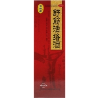 舒筋活络酒招商代理 500ml 江西普正