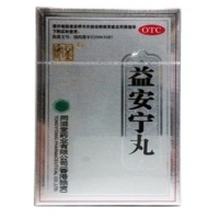 益安宁丸招商代理 84丸*2瓶 同溢堂药业