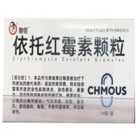 驰铭依托红霉素颗粒招商代理 14袋
