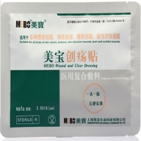 美宝创疡贴医用复合敷料招商代理 3.5*16cm