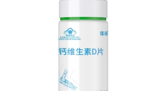 佳洪钙维生素D片