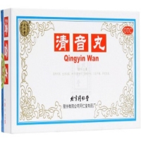 同仁堂清音丸招商代理 水蜜丸