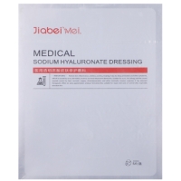 加倍美医用透明质酸皮肤修护敷料招商代理 