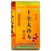 端药十全大补丸招商代理 60g 湖北御金丹