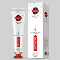芦荟胶/捷康依护冷敷凝胶招商代理 冷敷凝胶