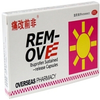 痛改前非布洛芬缓释胶囊招商代理 14粒 长春海外