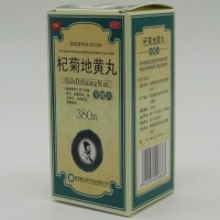绿抗杞菊地黄丸招商代理 380丸