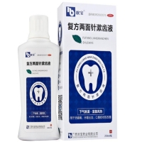 欢宝复方两面针漱齿液招商代理 