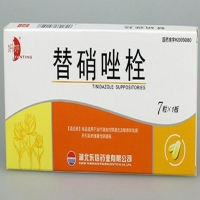 妍婷替硝唑栓招商代理 7粒