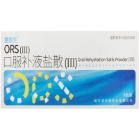 童医生口服补液盐散(Ⅲ)招商代理 