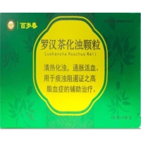 百岁春罗汉茶化浊颗粒招商代理 百岁春