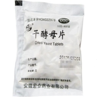 蚌生干酵母片招商代理 80片 安徽宏业