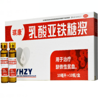 琪康乳酸亚铁糖浆招商代理 10瓶