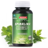 汤臣倍健螺旋藻片招商代理 100片 广州市佰健生物