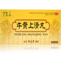 名草牛黄上清丸招商代理 