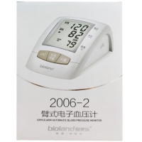 爱奥乐臂式电子血压计招商代理 2006-2