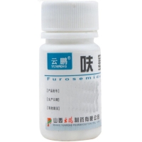 云鹏呋塞米片招商代理 100片 山西云鹏制药